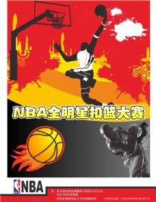 现的背