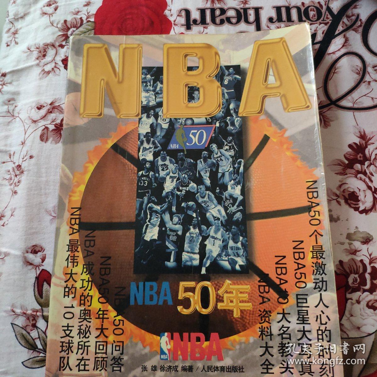综上