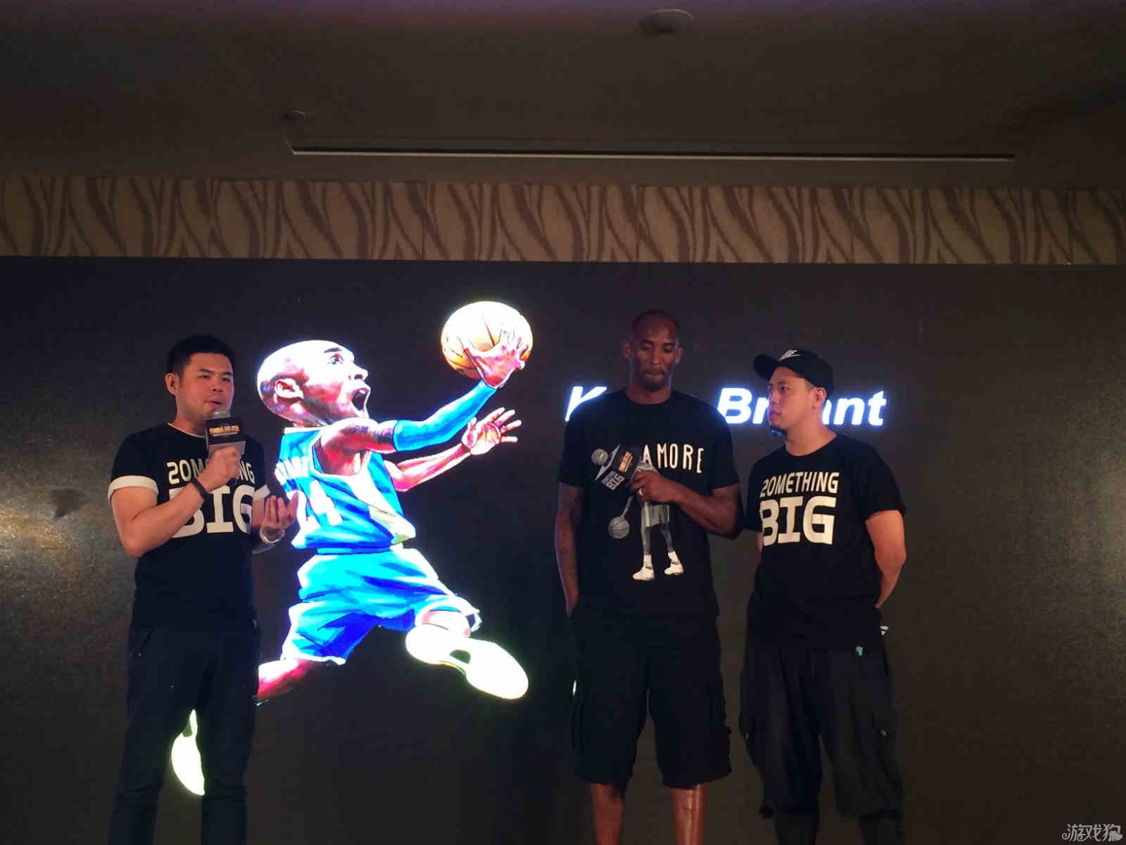 在不