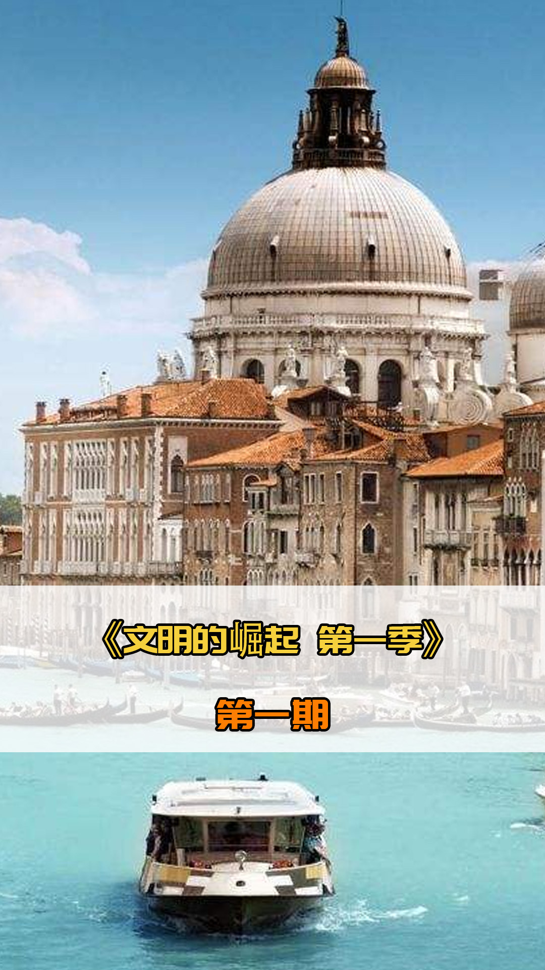 作用贝克汉